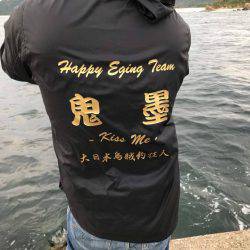 四杯やっつけましたぁ